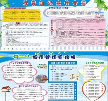 阅兵知识科普：战旗方队第一排的“铁锤子团”有多牛？